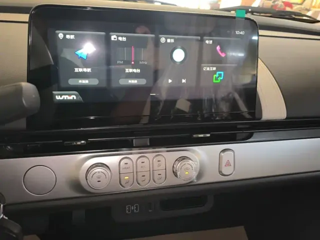 Changan Lumin — Фото автомобиля 12