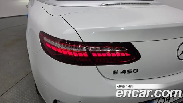Mercedes-Benz E-Class W213 — Фото автомобиля 23