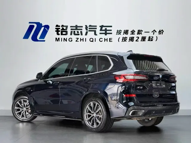 BMW BMW X5 2022 xDrive 30Li Premium M Sport Package — Фото автомобиля 5
