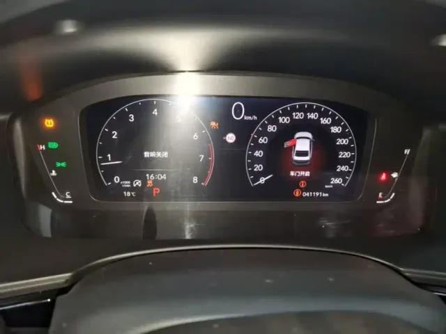 Honda Integra — Фото автомобиля 11