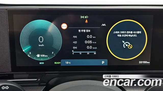 Hyundai Kona — Фото автомобиля 11