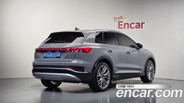 Audi Q4 e-tron — Фото автомобиля 2