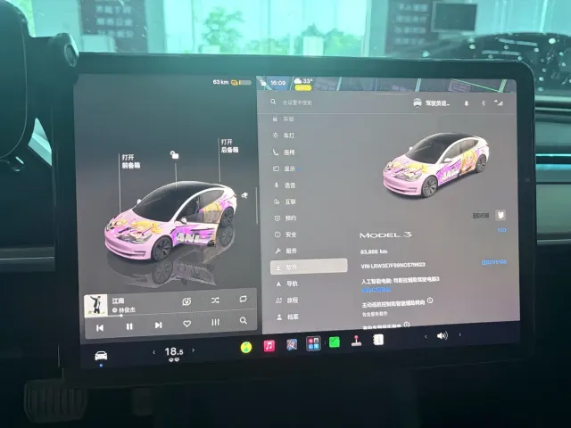 Tesla Model 3 — Фото автомобиля 15
