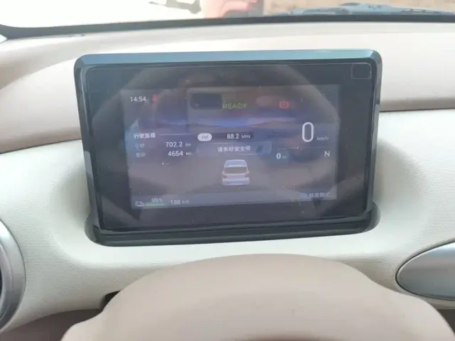 Wuling Hongguang Mini EV — Фото автомобиля 11