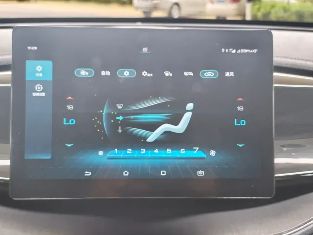 BYD Qin PLUS — Фото автомобиля 18