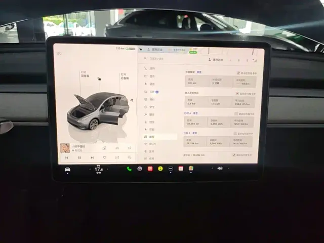 Tesla Model Y — Фото автомобиля 12