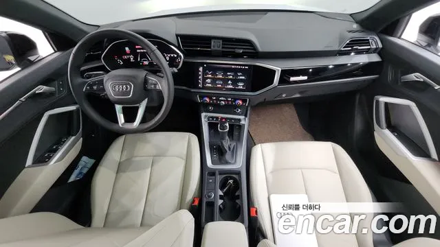 Audi Q3 40 TFSI quattro Premium — Фото автомобиля 7
