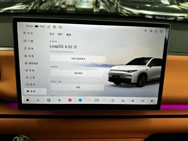 Leapmotor C10 — Фото автомобиля 8