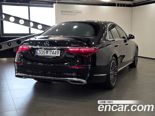 Mercedes-Benz S-Class S-класс W223 — Фото автомобиля 4