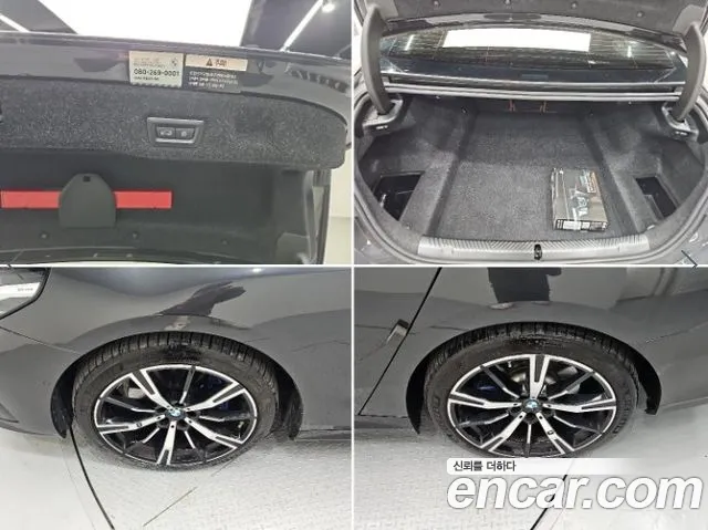 BMW 5 Series G60 — Фото автомобиля 20