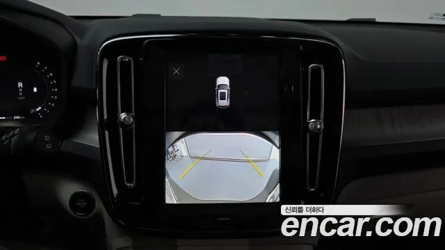 Вольво XC40 B4 Ultimate Bright — Фото автомобиля 15