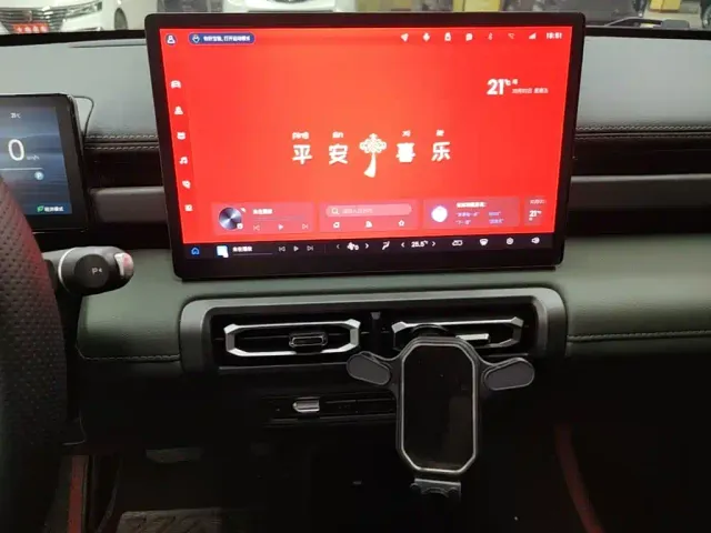 Baojun Yep Plus — Фото автомобиля 12