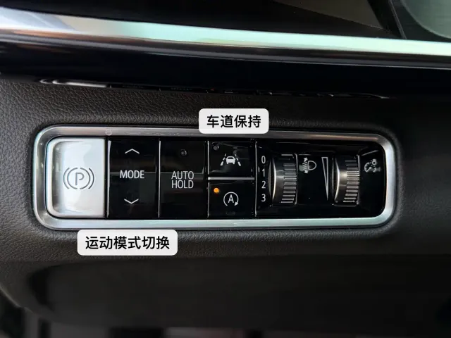 Buick Envision Plus — Фото автомобиля 26