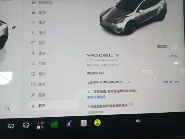 Tesla Model Y — Фото автомобиля 11