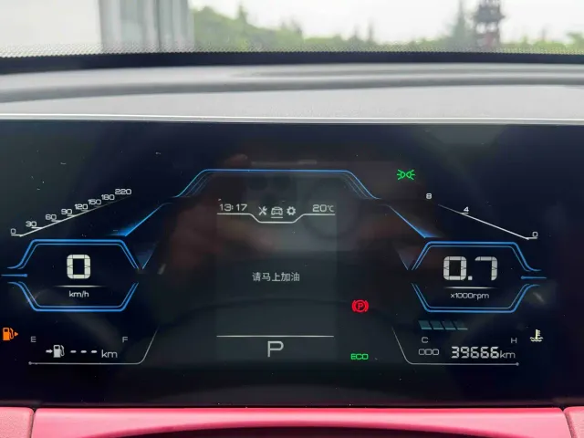 Jetour X70 Plus — Фото автомобиля 22