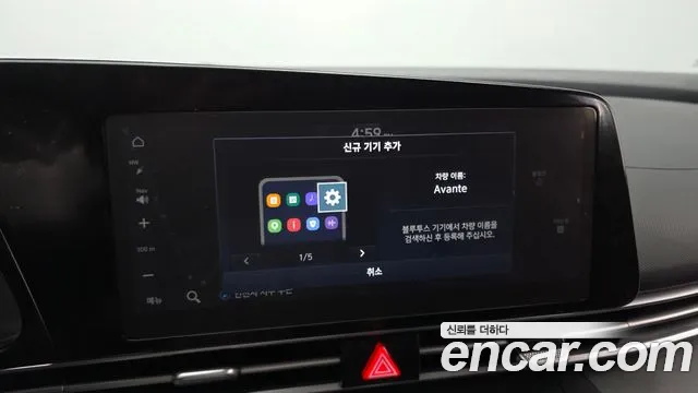 Hyundai AVANTE Avante (CN7) — Фото автомобиля 28