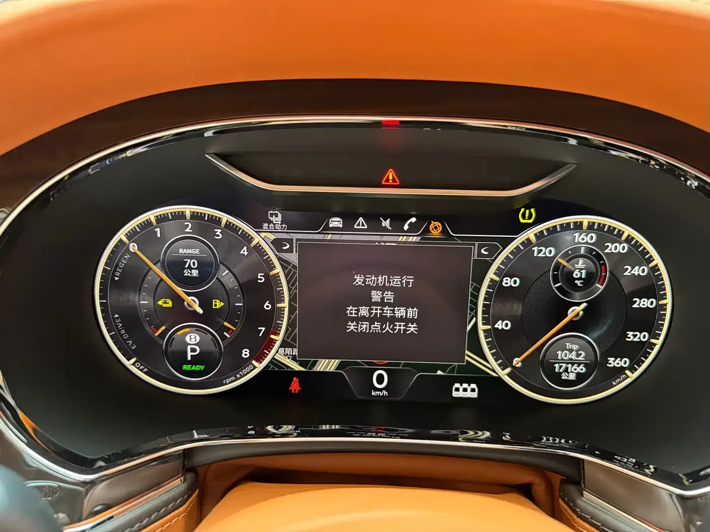 Bentley Flying Spur Plug-in Hybrid 2022 2.9T V6 Hybrid — Фото автомобиля 14