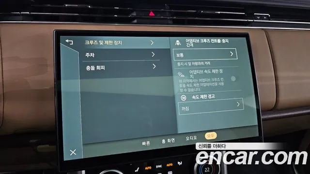 Land Rover Range Rover — Фото автомобиля 14