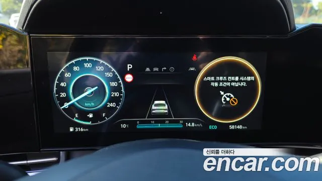 Hyundai Avante — Фото автомобиля 8