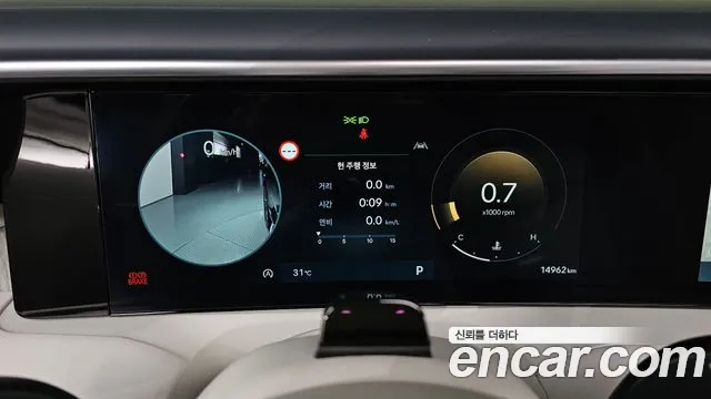 Hyundai Palisade LX3 — Фото автомобиля 8