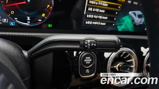 Mercedes-Benz CLA-Class — Фото автомобиля 3