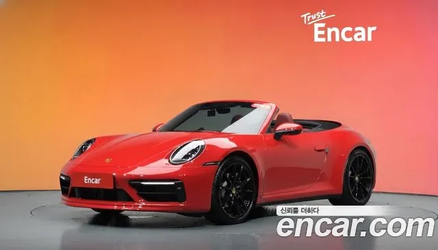 Фотография автомобиля — Porsche 911 992