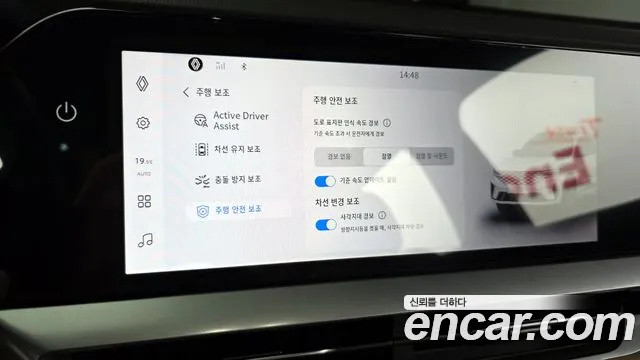 Renault-KoreaSamsung Grand Koleos Grand Koleos 2.0 Iconic 2WD — Фото автомобиля 18