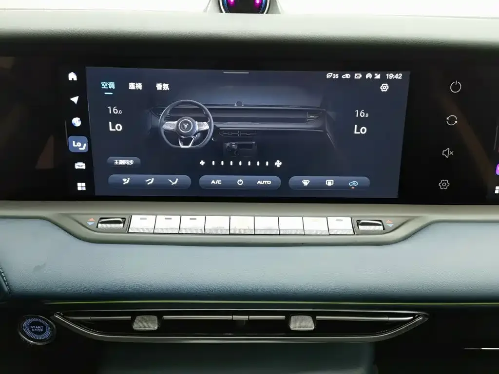 Voyah Auto VOYAH FREE 2021 AWD Standard Range Extender Exclusive Luxury Package — Фото автомобиля 12