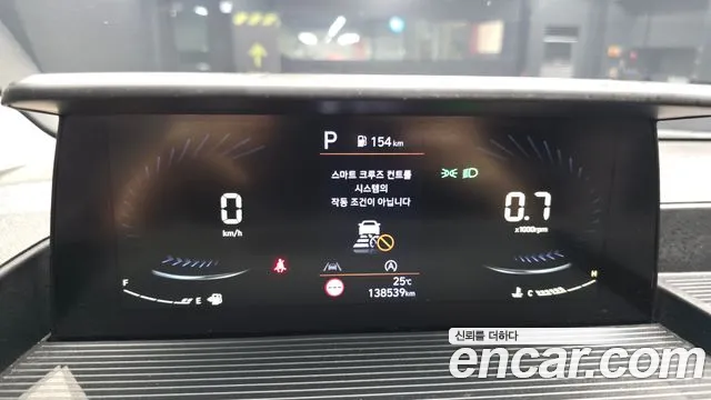 Hyundai Staria — Фото автомобиля 11