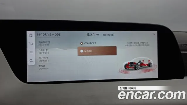 Genesis G90 Бензин 3.5 турбо AWD — Фото автомобиля 28
