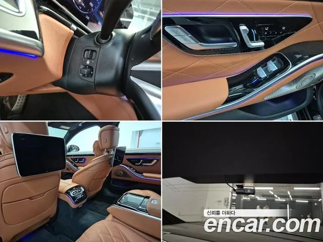 Mercedes-Benz S-Class W223 — Фото автомобиля 17