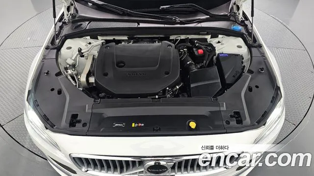 Volvo S90 — Фото автомобиля 9