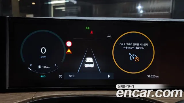 Hyundai Santa Fe MX5 — Фото автомобиля 8