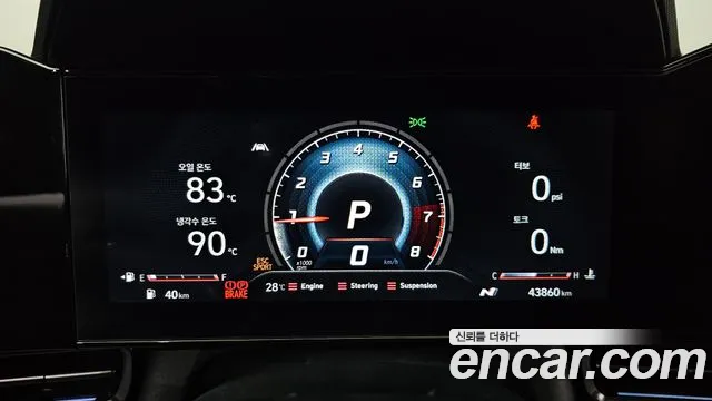 Hyundai AVANTE — Фото автомобиля 8
