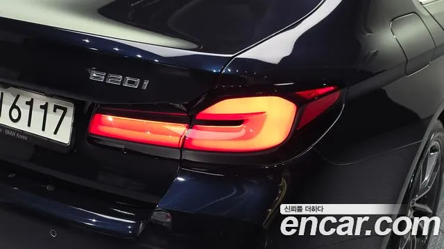 BMW 5 Series G30 — Фото автомобиля 8