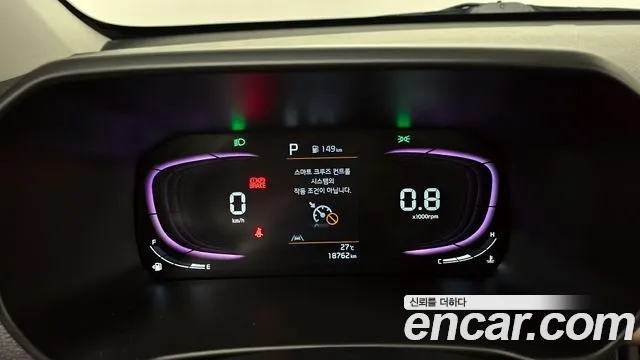 Kia morning Новый Morning (JA) Signature — Фото автомобиля 8