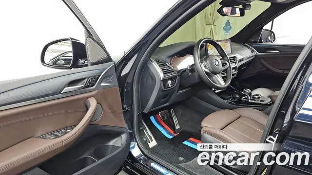BMW iX3 G08 (2020–2024) — Фото автомобиля 15