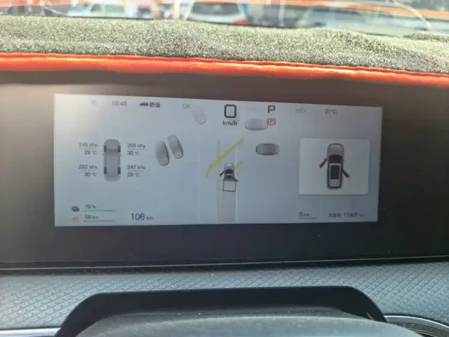 BYD Song Pro — Фото автомобиля 7
