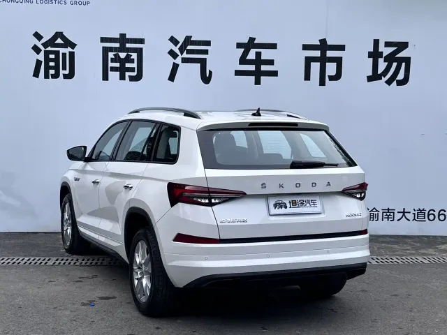 Skoda Kodiaq — Фото автомобиля 28