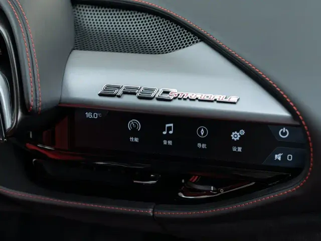 Ferrari SF90 — Фото автомобиля 13