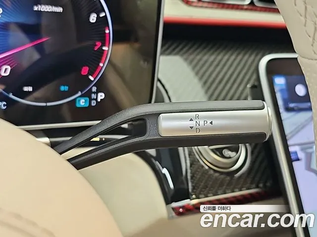 Mercedes-Benz S-Class W223 — Фото автомобиля 8