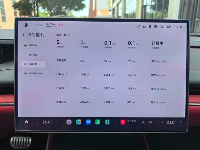 Xiaomi SU7 — Фото автомобиля 11