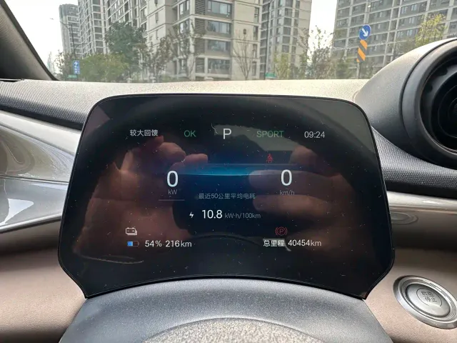BYD Dolphin — Фото автомобиля 18