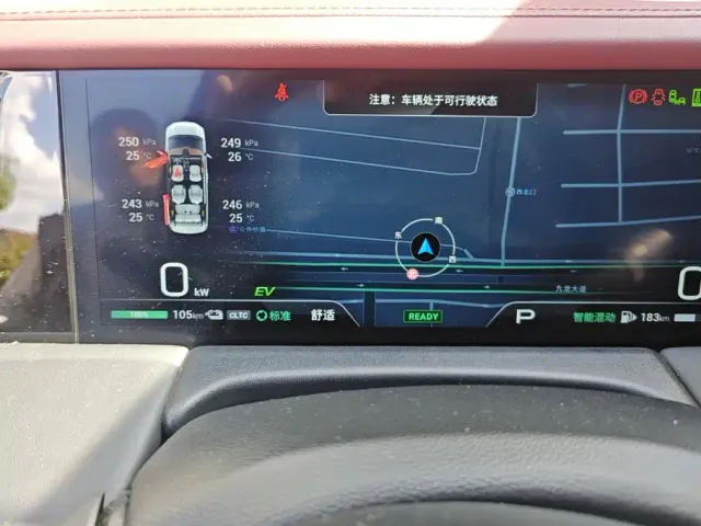 GAC Trumpchi E9 — Фото автомобиля 14