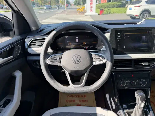 Volkswagen Tharu — Фото автомобиля 14