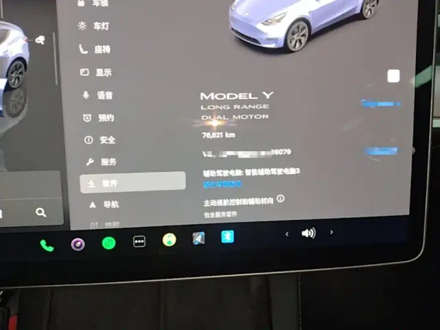 Tesla Model Y — Фото автомобиля 11