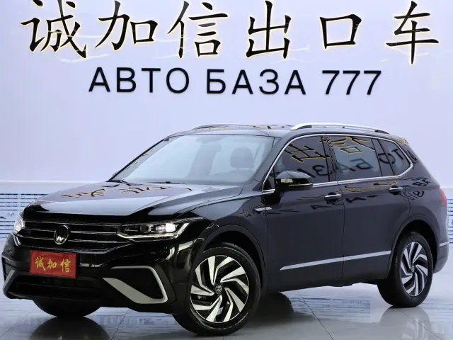 Фотография автомобиля — Volkswagen Tiguan L