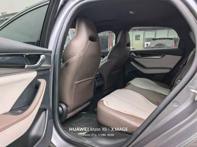 BYD Qin PLUS — Фото автомобиля 7