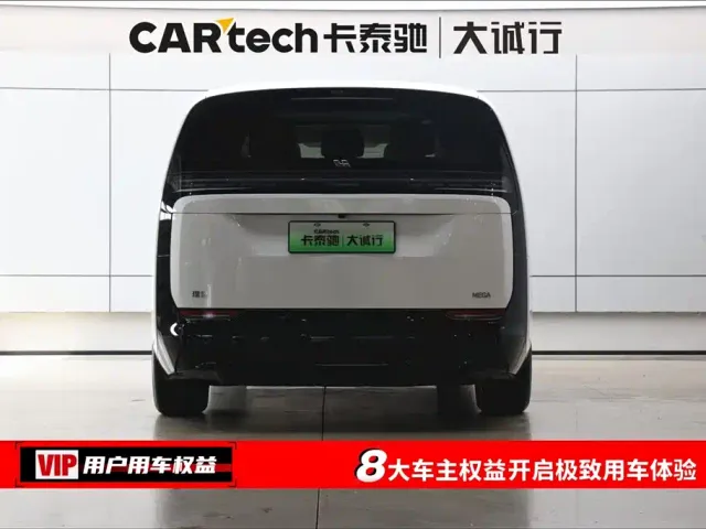 Li Auto MEGA — Фото автомобиля 8