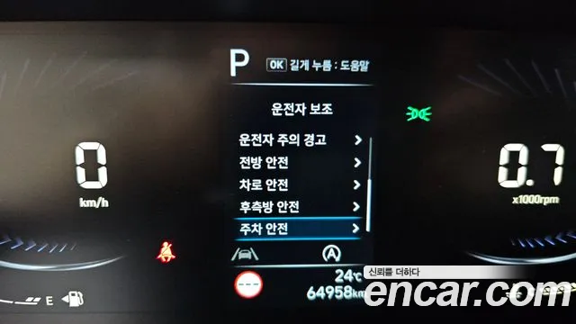 Hyundai Staria Staria Карго 5 мест — Фото автомобиля 30
